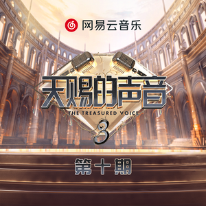 亚洲中文字幕一二三四区
