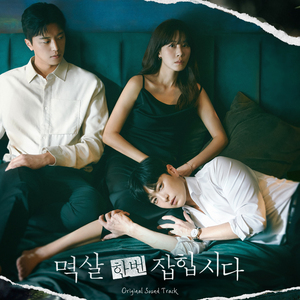 亚洲中文字幕一二三四区
