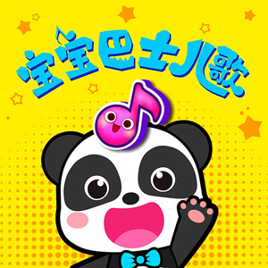 亚洲中文字幕一二三四区
