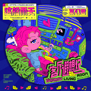 亚洲中文字幕一二三四区
