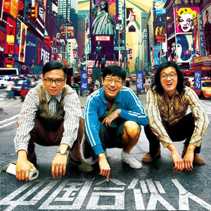 亚洲中文字幕一二三四区
