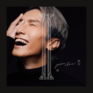 亚洲中文字幕一二三四区
