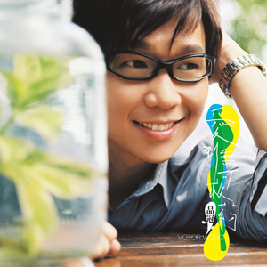 亚洲中文字幕一二三四区
