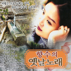 亚洲中文字幕一二三四区
