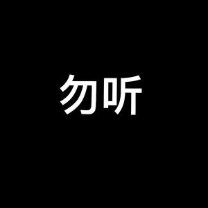 亚洲中文字幕一二三四区
