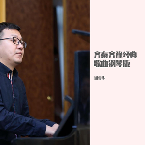 亚洲中文字幕一二三四区
